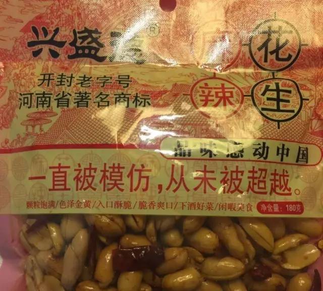 //mmbiz.qpic.cn/mmbiz_jpg/88s04zZddYqtDaC2hmre5jfFPT273xteNuXQiapEYr0RHDKXJeEibRkSM0hcz0lUWbrP4ZmdoH0ia0ed5xLBZPxibQ/640?wx_fmt=jpeg&wxfrom=5&wx_lazy=1