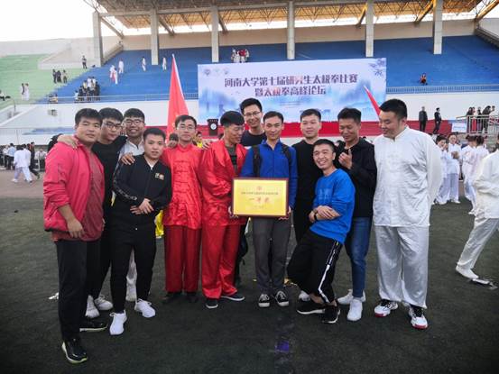 mmexport1572578340775